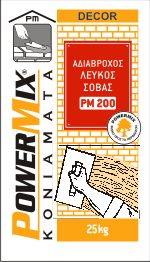 ΣΟΒΑΣ PM 200 DECOR FULL ( 2 mm )